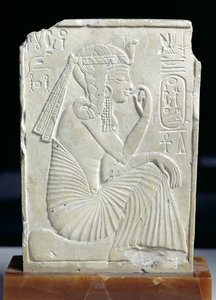 Reliefi, joka kuvaa Ramses II:ta (1279-1213 eKr.) lapsena, Uusi kuningaskunta (kalkkikivi)